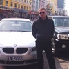 伊戈爾 ххх, 41, г.Москва 伊戈爾 ххх, 41, г.Москва