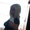 Татьяна, 41, г.Томск Татьяна, 41, г.Томск